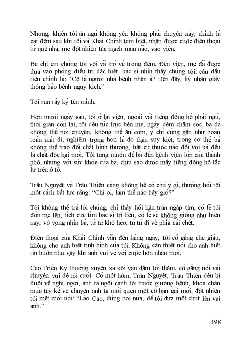 image for page Tình yêu thứ ba