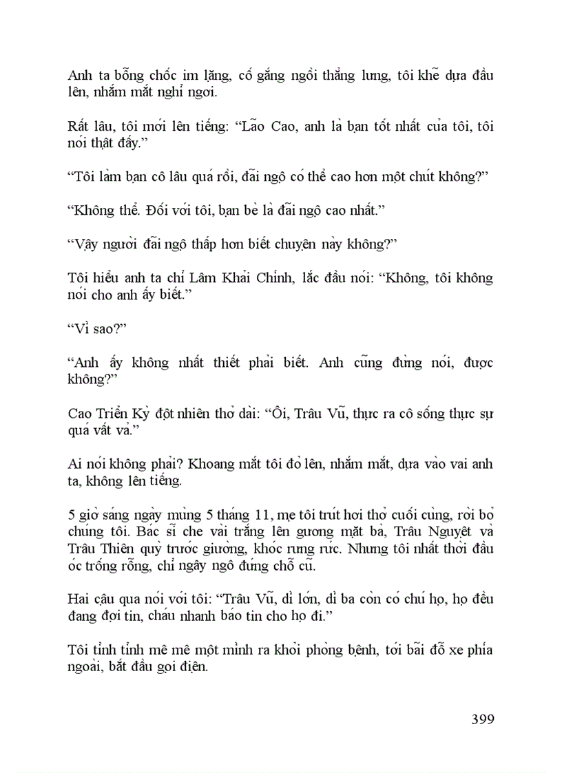 image for page Tình yêu thứ ba