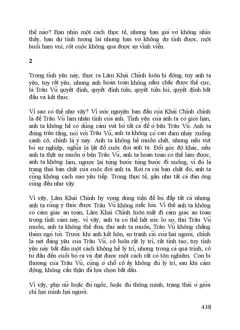 image for page Tình yêu thứ ba