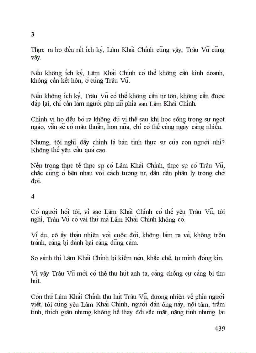 image for page Tình yêu thứ ba