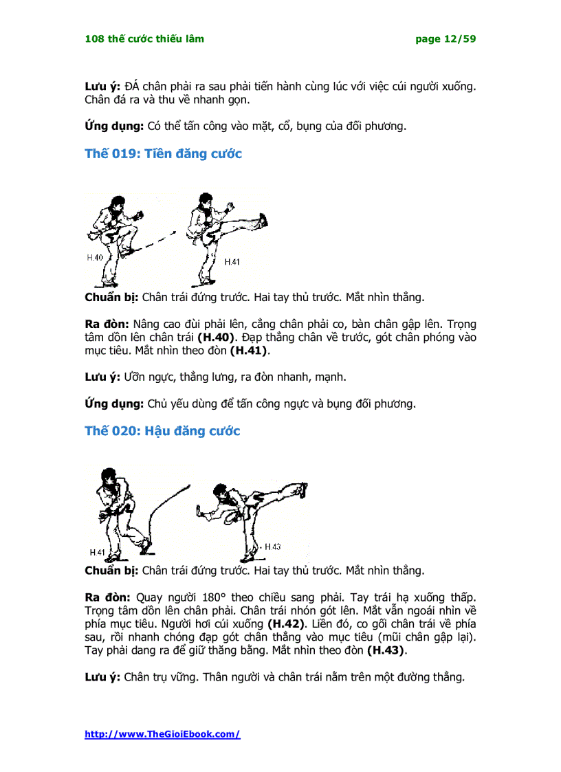 image for page 108 thế cước thiếu lâm