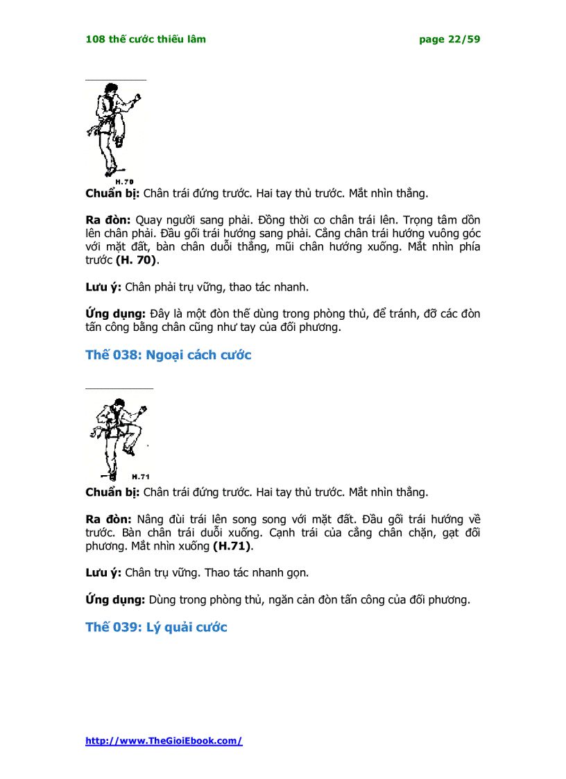 image for page 108 thế cước thiếu lâm