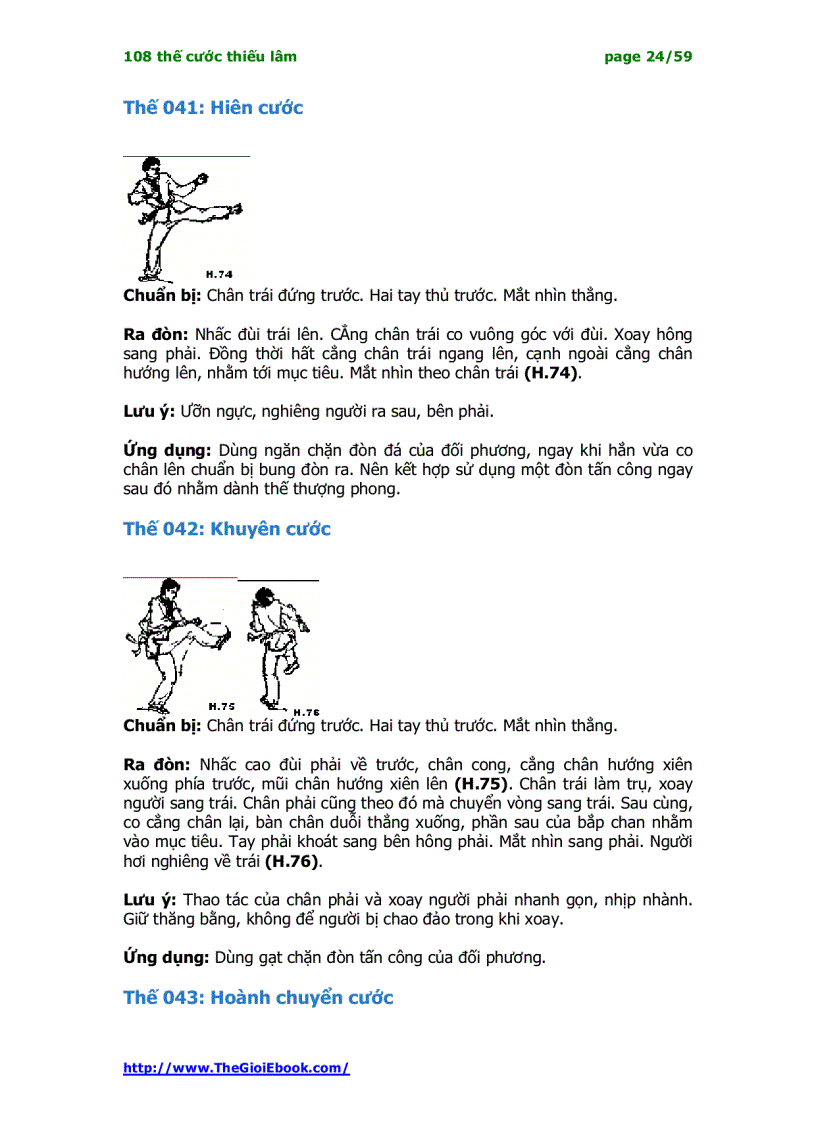 image for page 108 thế cước thiếu lâm