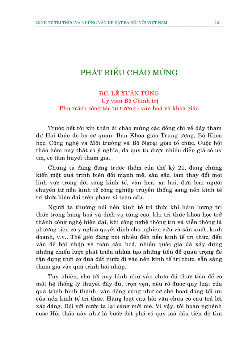 image for page Kinh tế tri thức