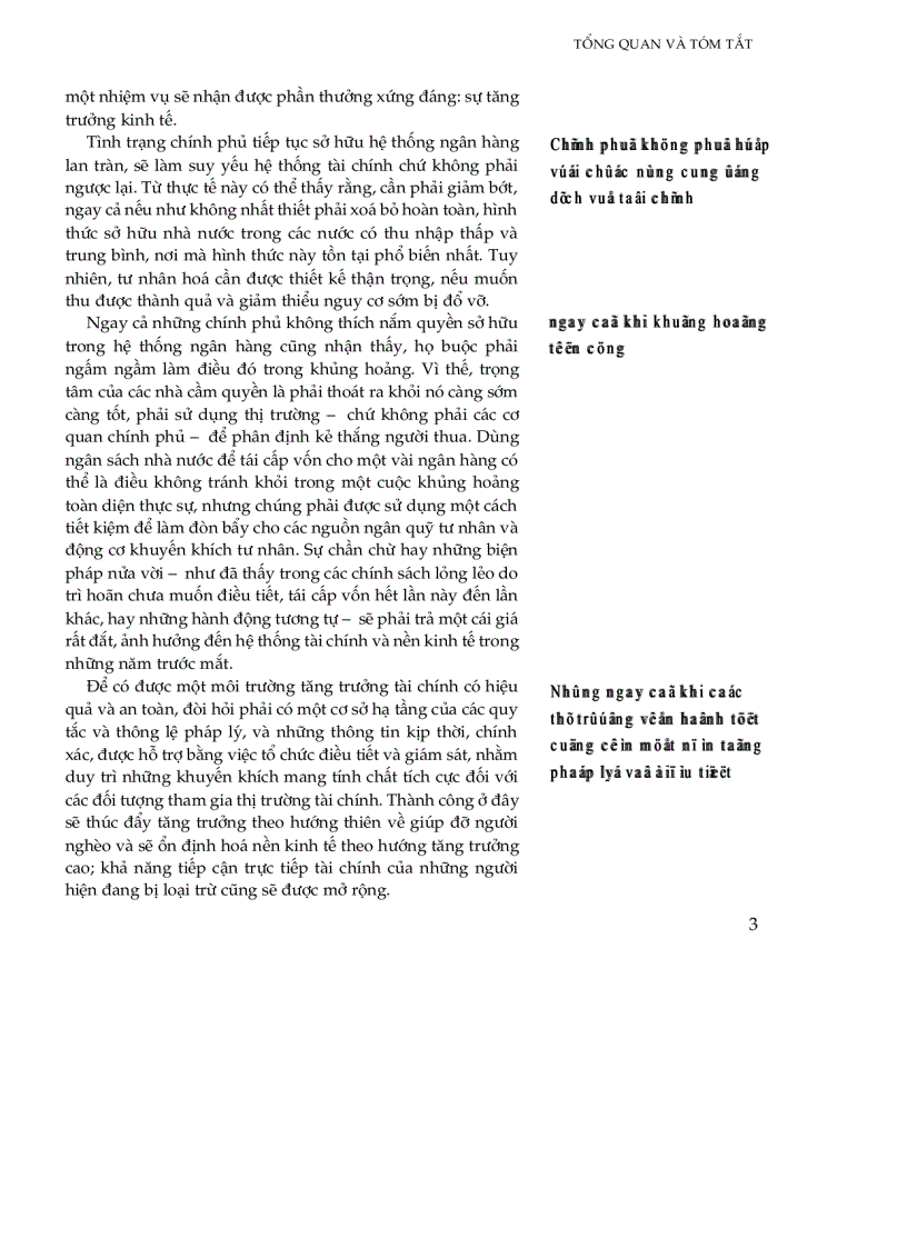 image for page Tài chính cho tăng trưởng