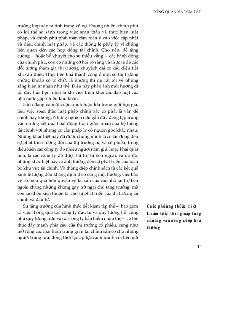 image for page Tài chính cho tăng trưởng