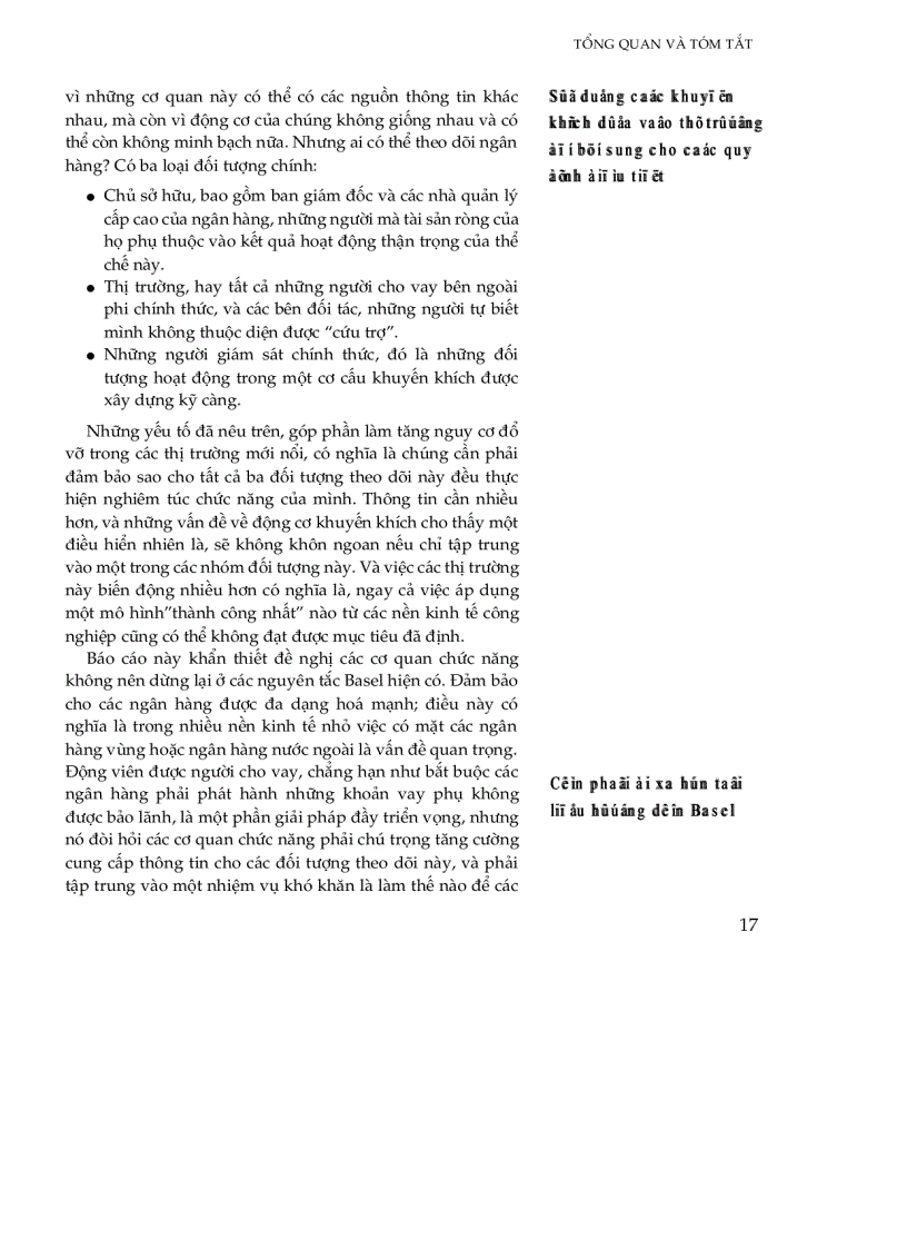 image for page Tài chính cho tăng trưởng