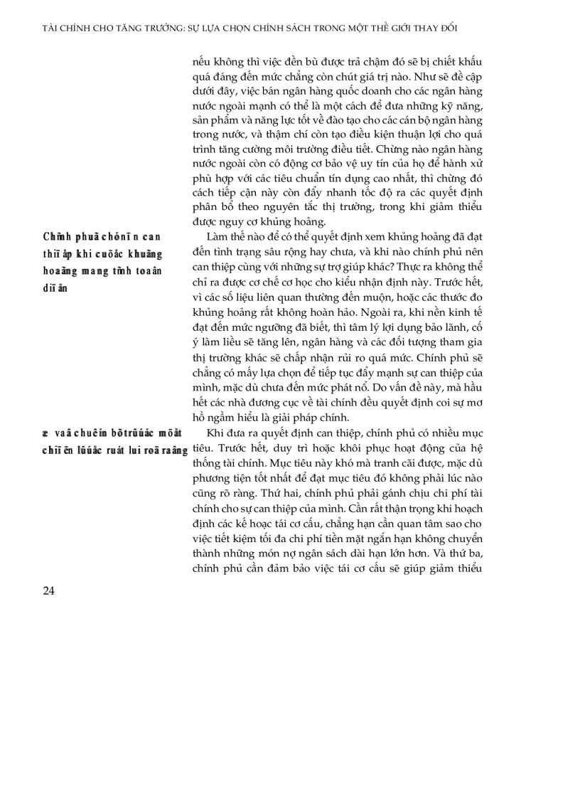 image for page Tài chính cho tăng trưởng