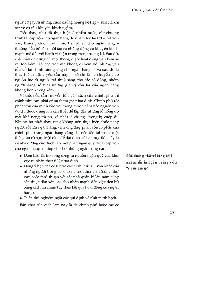 image for page Tài chính cho tăng trưởng