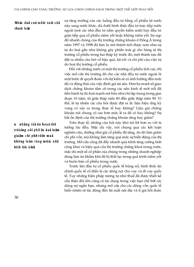 image for page Tài chính cho tăng trưởng