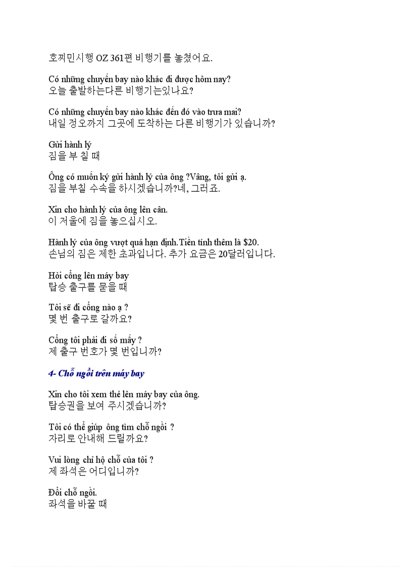 image for page Tiếng hàn du lịch