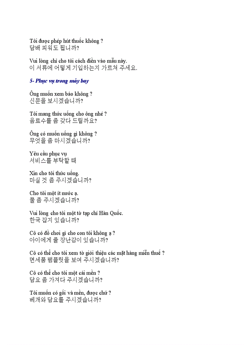 image for page Tiếng hàn du lịch