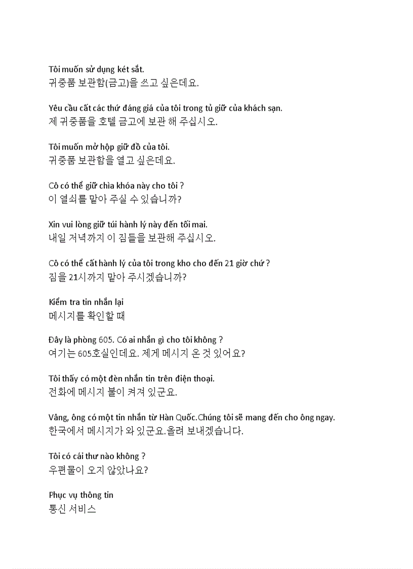 image for page Tiếng hàn du lịch