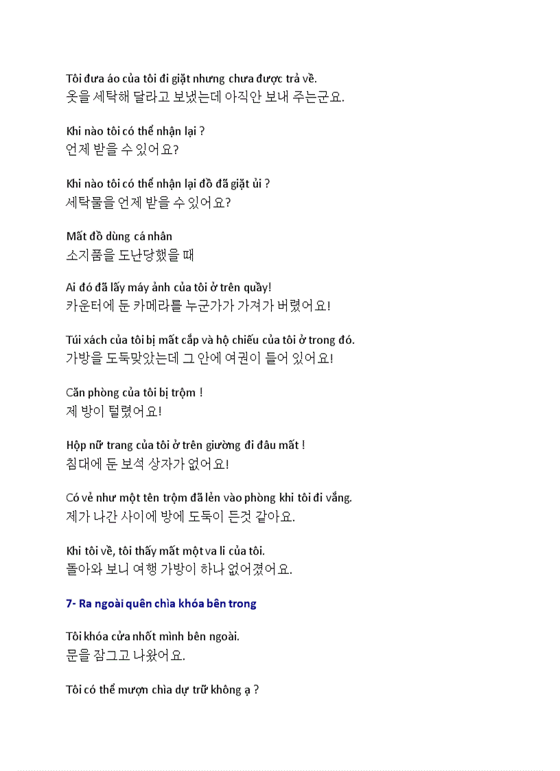 image for page Tiếng hàn du lịch