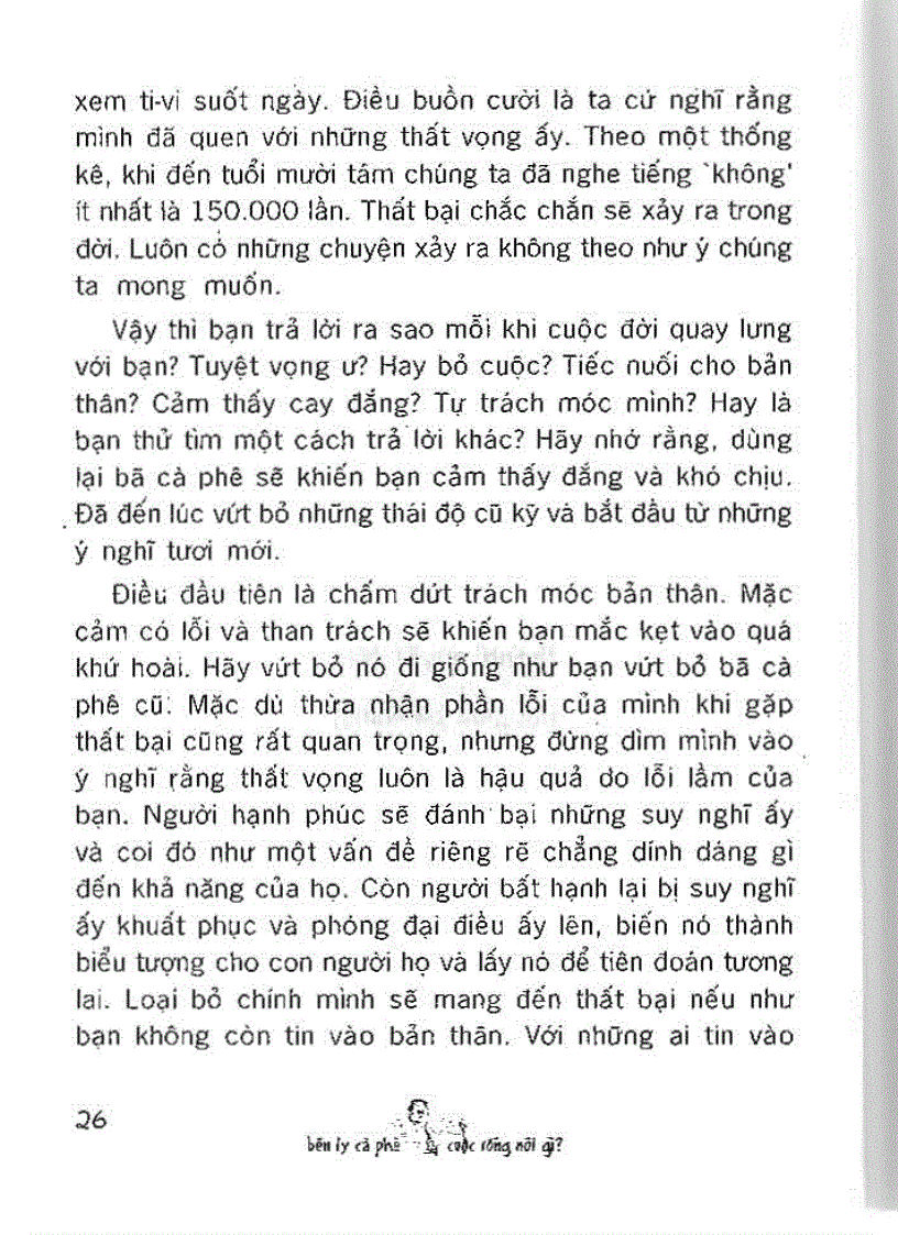 image for page Bên ly cà phê cuộc sống nói gì