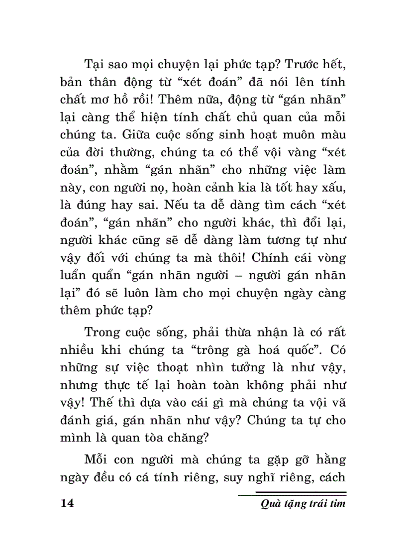 image for page Quà tặng trái tim Chìa khóa sống giản dị