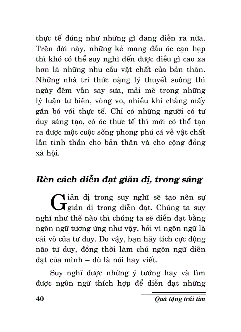 image for page Quà tặng trái tim Chìa khóa sống giản dị