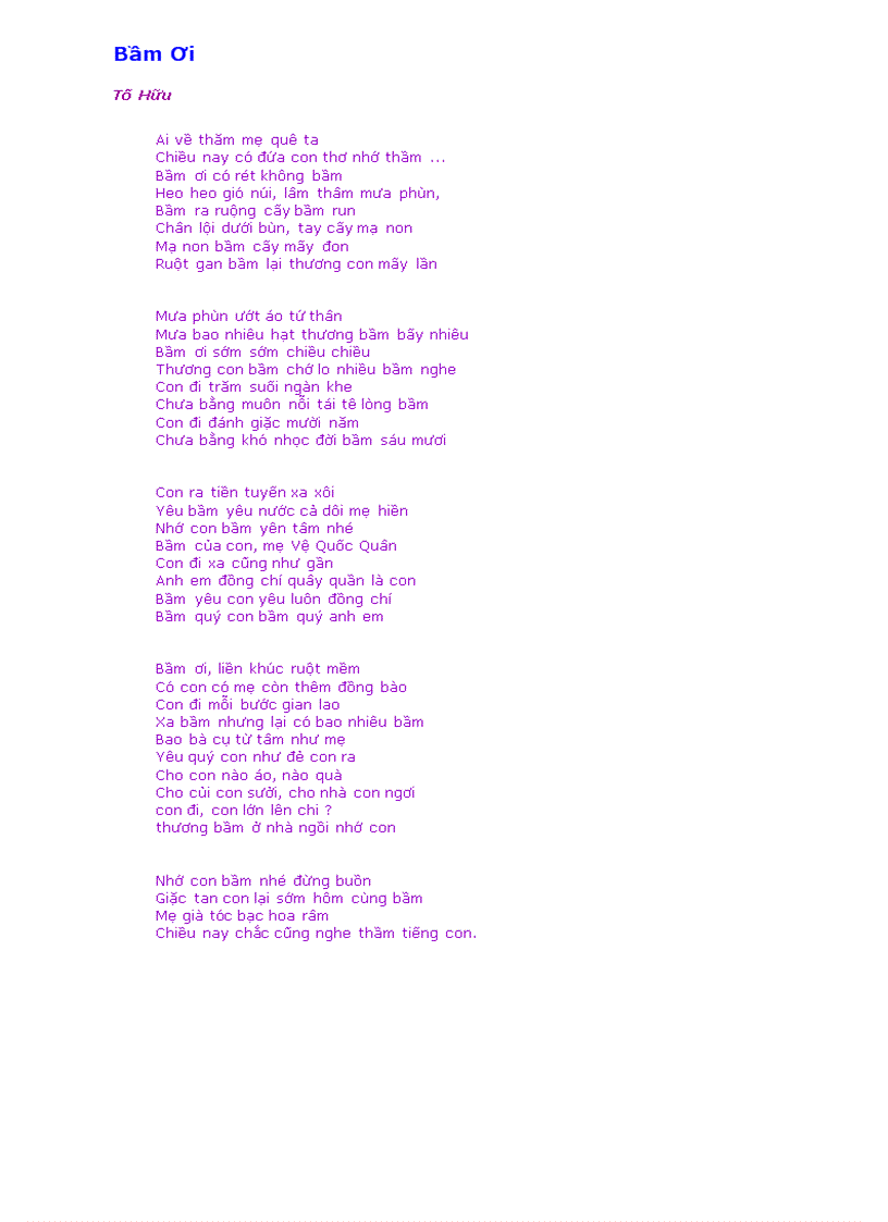 image for page Ebook Bầm ơi Tố Hữu