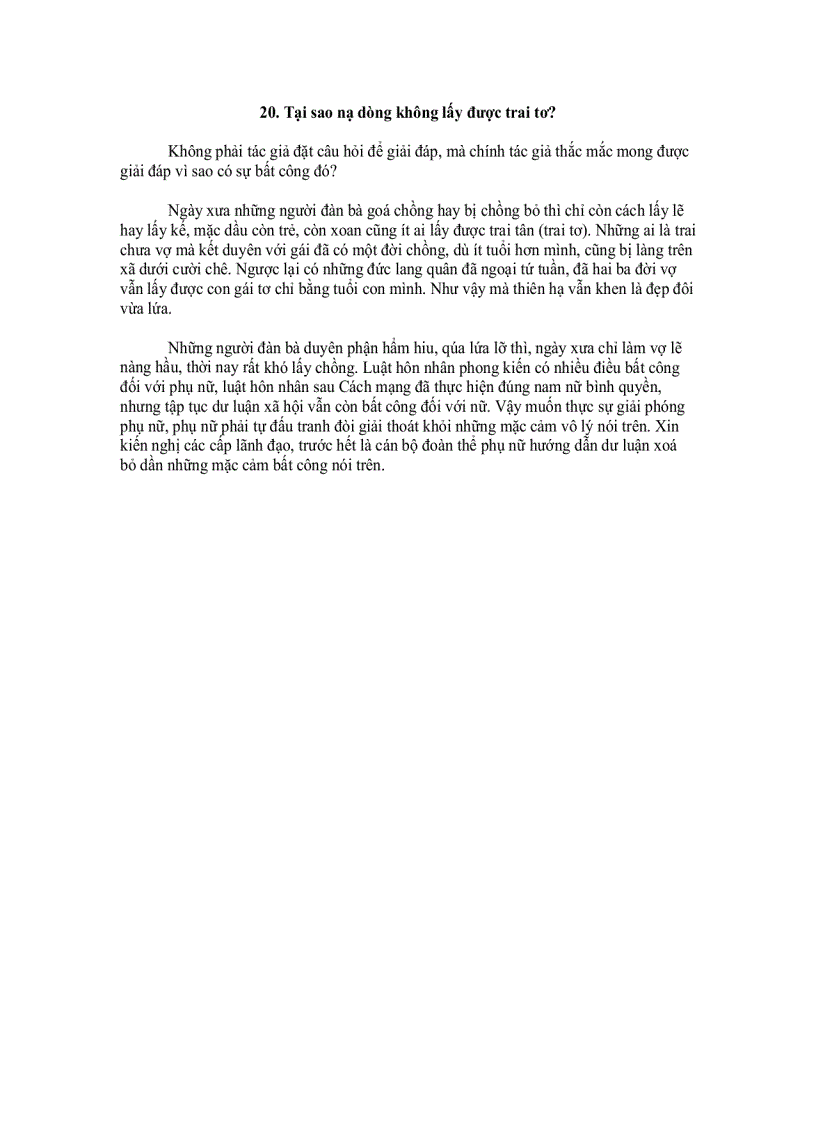 image for page Phong tục Việt Nam 1