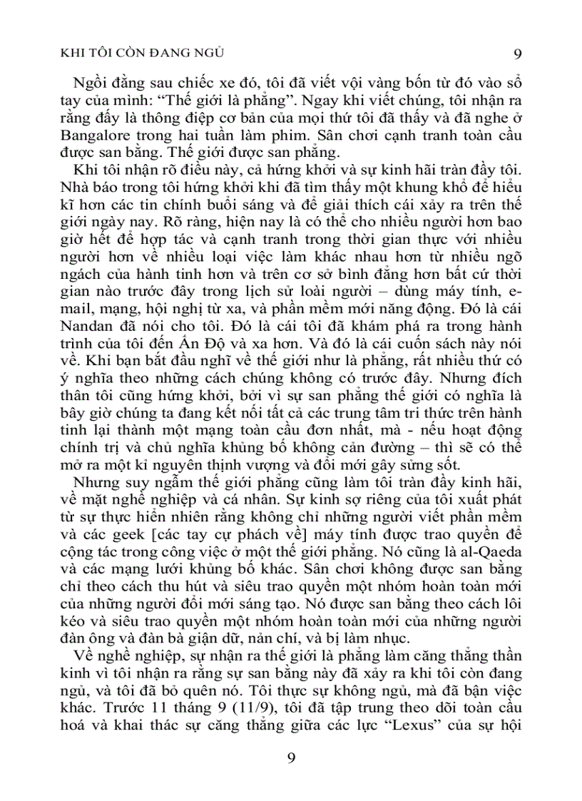 image for page Thế giới là phẳng