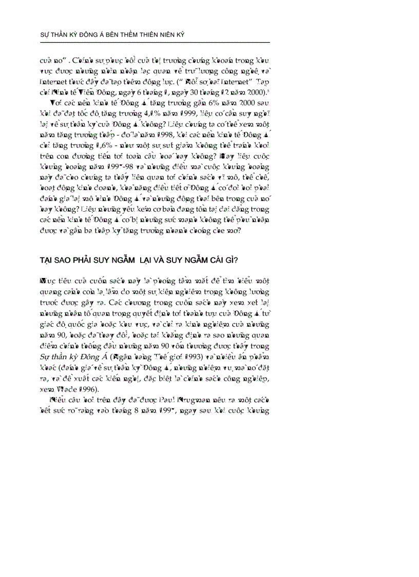 image for page Suy ngẫm lại sự thần kỳ Đông Á