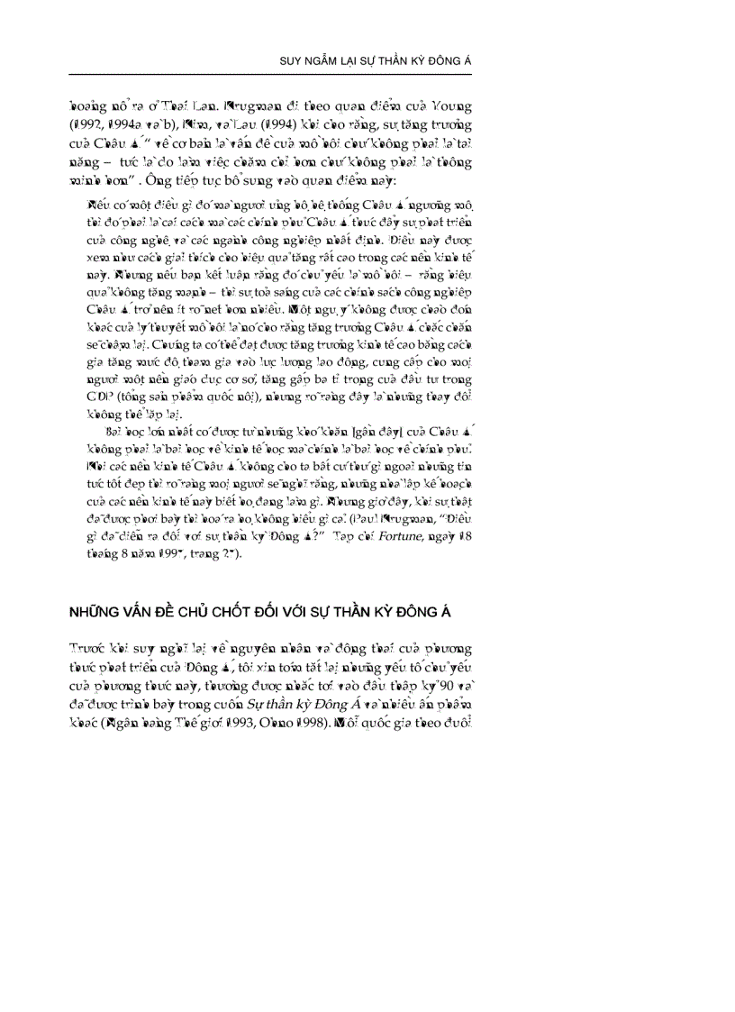 image for page Suy ngẫm lại sự thần kỳ Đông Á