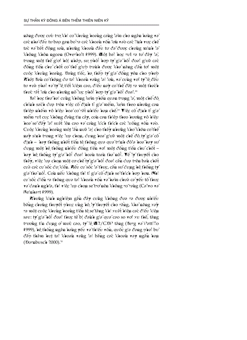 image for page Suy ngẫm lại sự thần kỳ Đông Á