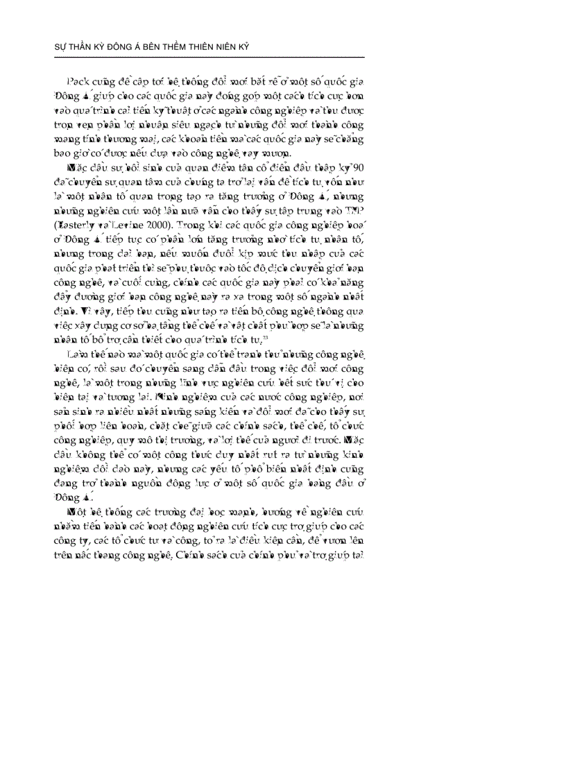 image for page Suy ngẫm lại sự thần kỳ Đông Á