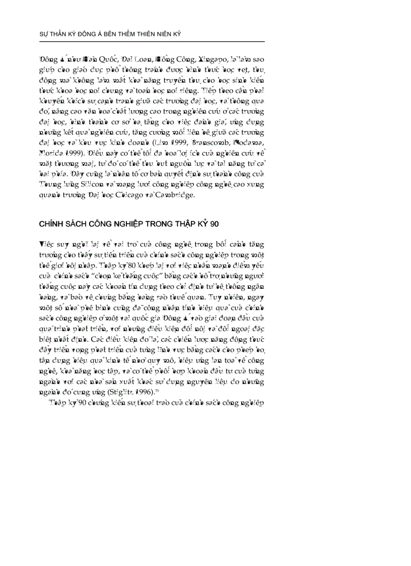 image for page Suy ngẫm lại sự thần kỳ Đông Á