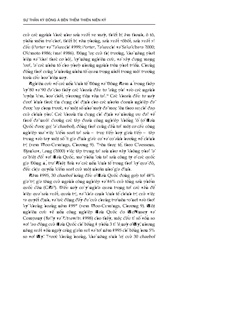 image for page Suy ngẫm lại sự thần kỳ Đông Á