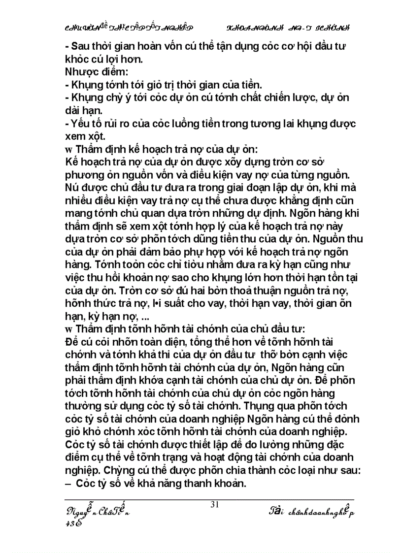 image for page Thẩm định tài chính dự án đầu tư của ngân hàng thương mạiThẩm định tài chính dự án đầu tư của ngân hàng thương mại