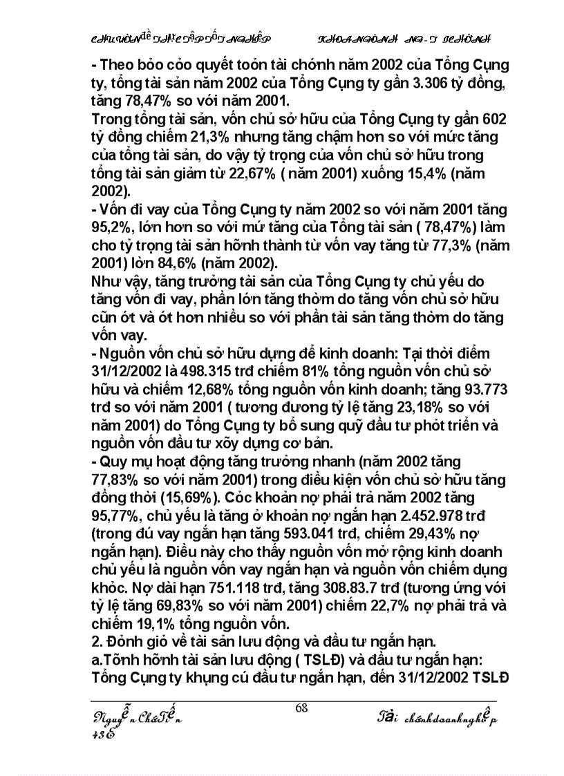 image for page Thẩm định tài chính dự án đầu tư của ngân hàng thương mạiThẩm định tài chính dự án đầu tư của ngân hàng thương mại