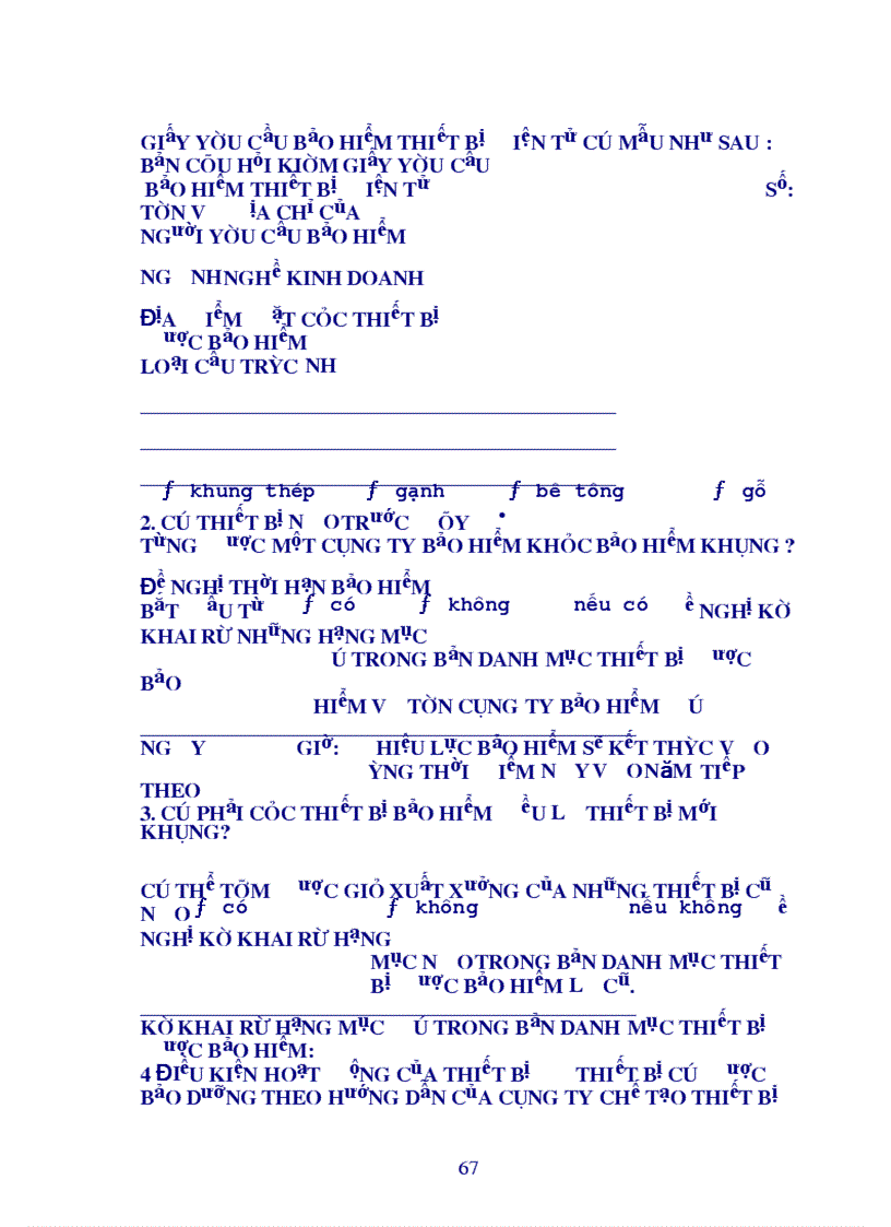 image for page Một số kiến nghị nhằm góp phần nâng cao chất lượng nghiệp vụ bảo hiểm thiết bị điện tử