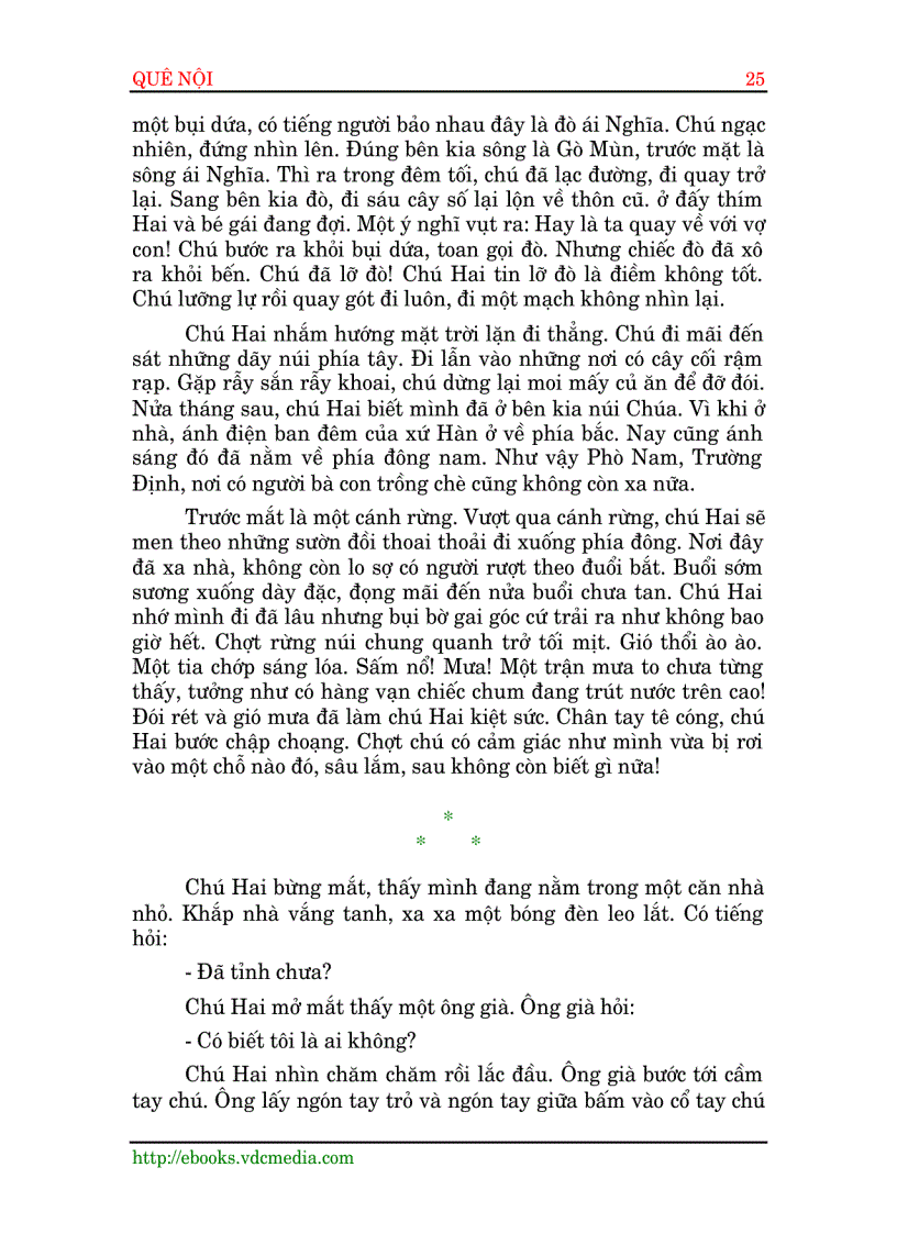 image for page Ebook Quê nội