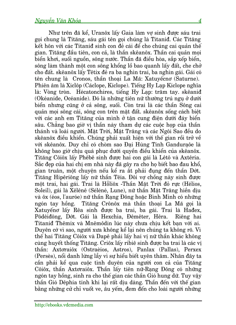 image for page Ebook Thần thoại Hy Lạp