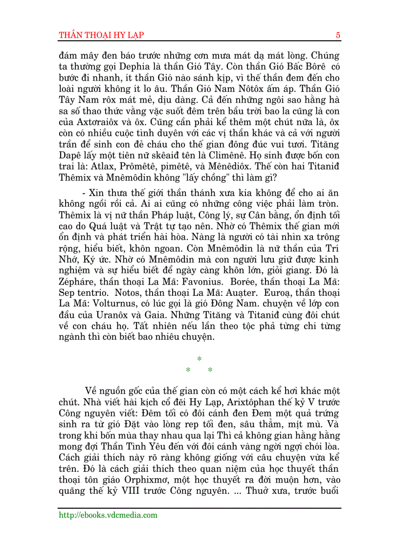 image for page Ebook Thần thoại Hy Lạp