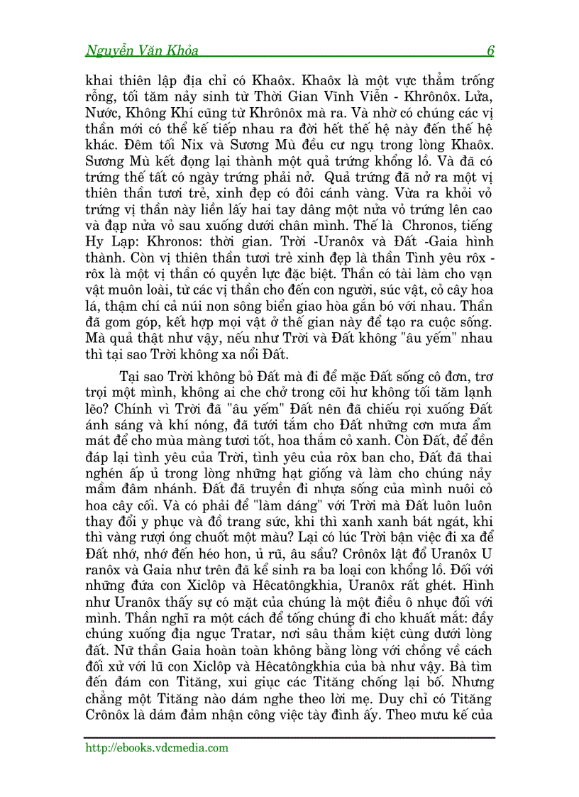 image for page Ebook Thần thoại Hy Lạp