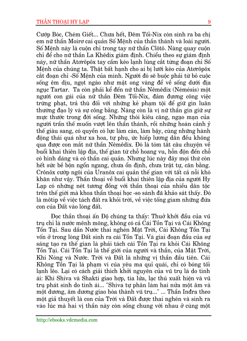 image for page Ebook Thần thoại Hy Lạp