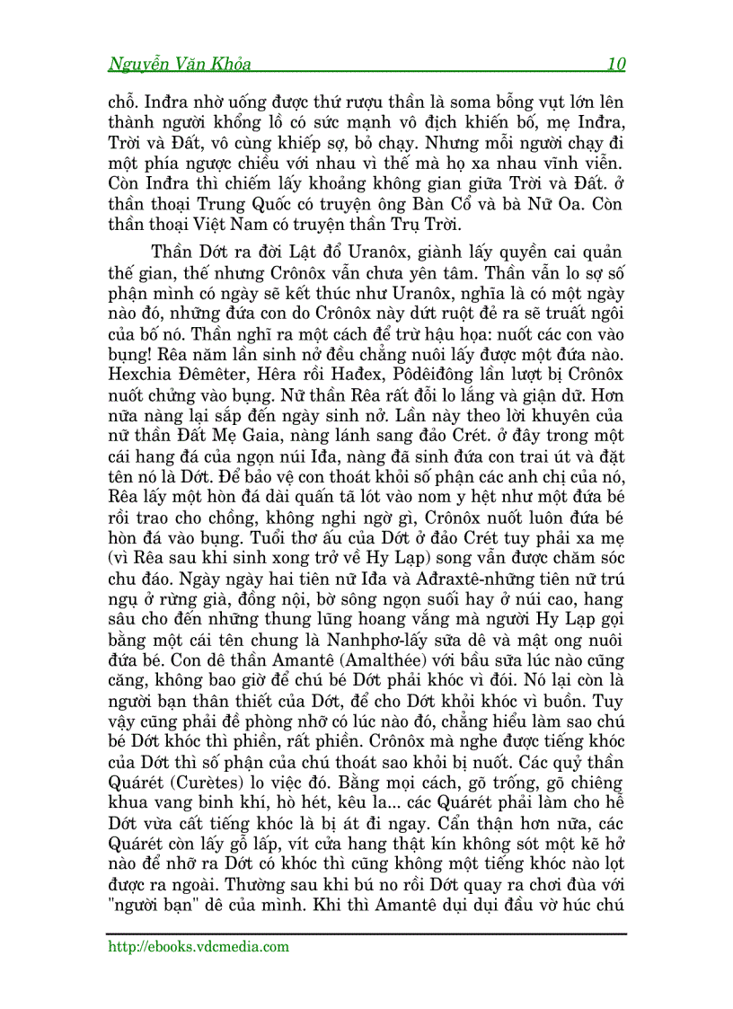 image for page Ebook Thần thoại Hy Lạp