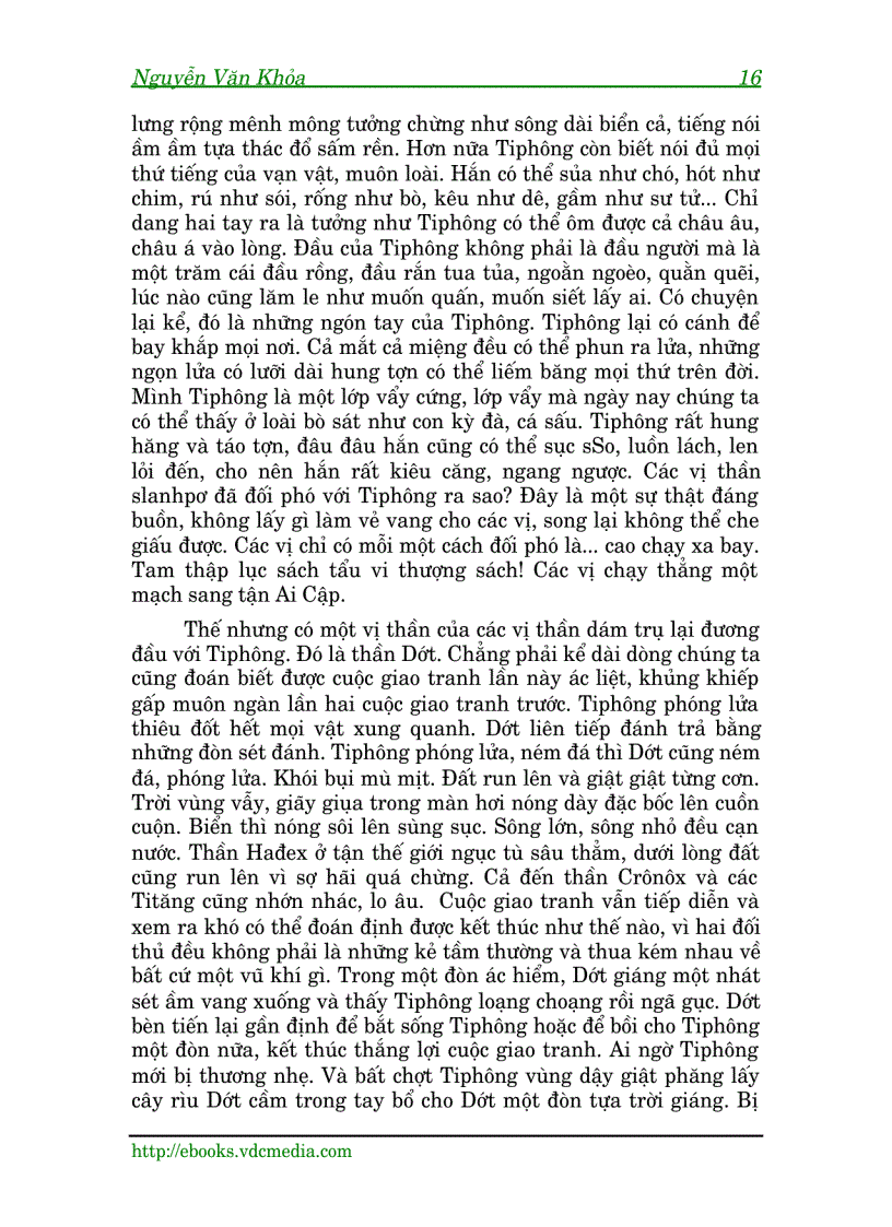 image for page Ebook Thần thoại Hy Lạp