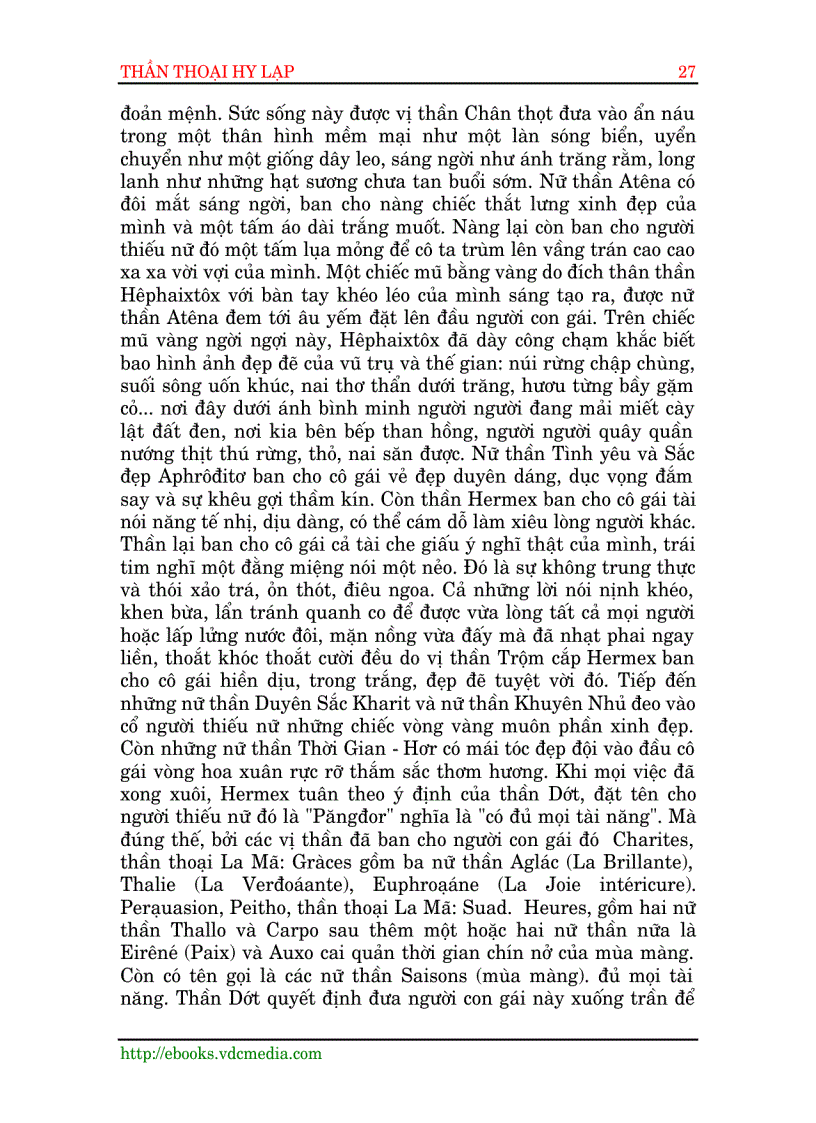 image for page Ebook Thần thoại Hy Lạp