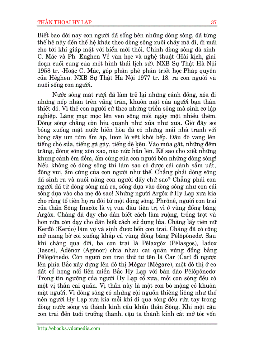 image for page Ebook Thần thoại Hy Lạp