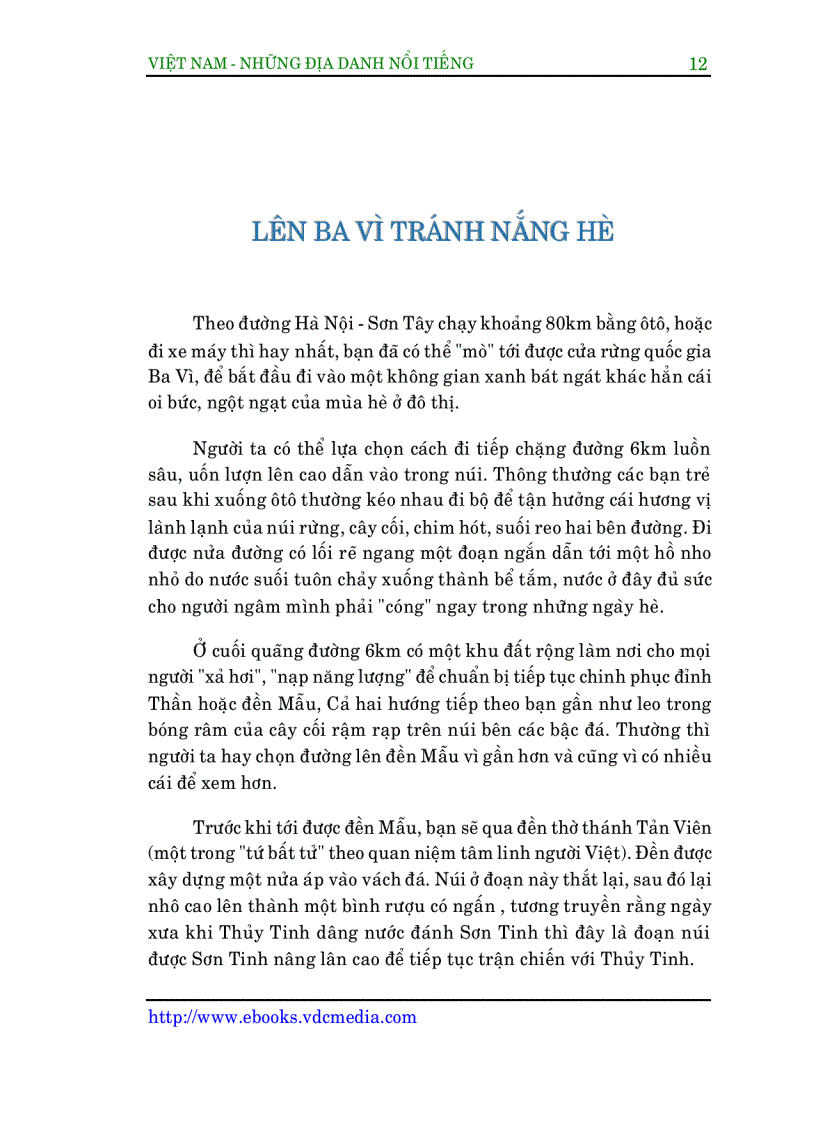 image for page Ebook Việt Nam những thắng cảnh nổi tiếng