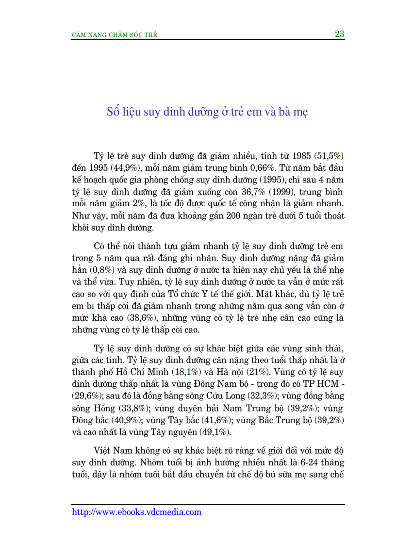 image for page Cẩm nang chăm sóc trẻ