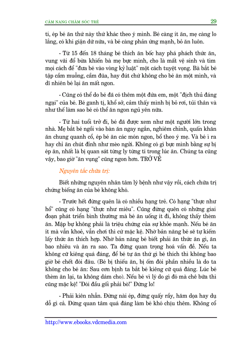 image for page Cẩm nang chăm sóc trẻ