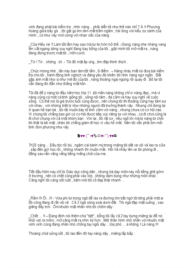 image for page Tiểu thuyết Ranh giới