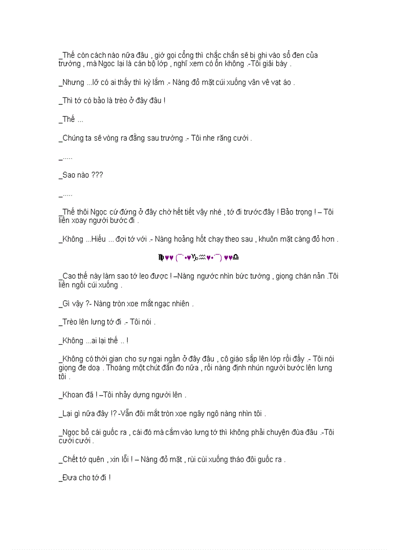 image for page Tiểu thuyết Ranh giới