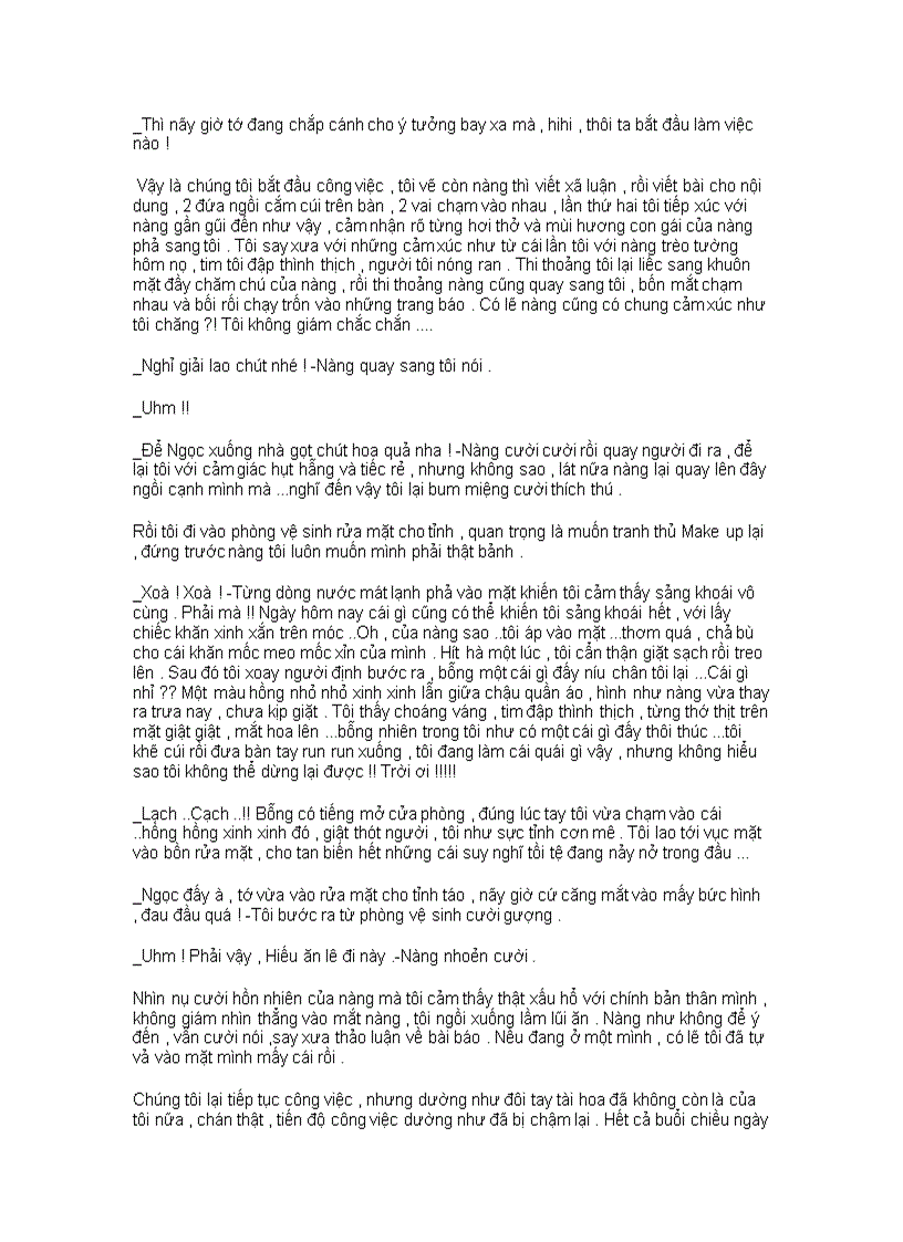 image for page Tiểu thuyết Ranh giới