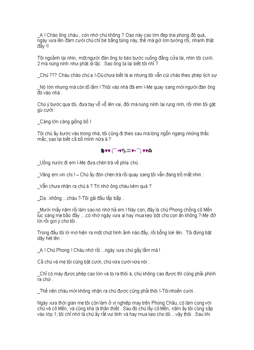 image for page Tiểu thuyết Ranh giới