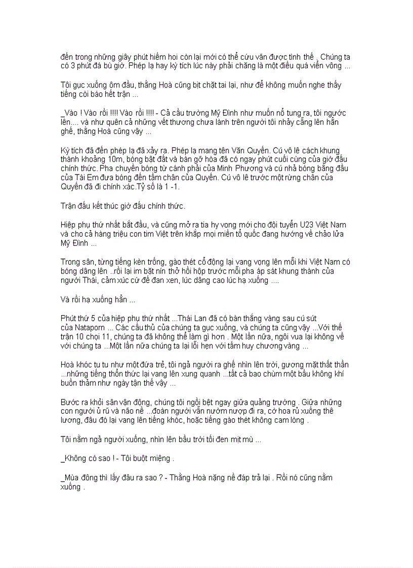 image for page Tiểu thuyết Ranh giới